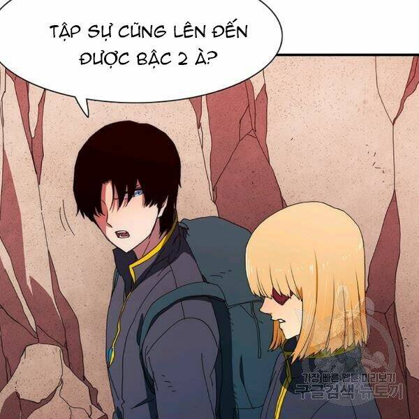 Các Chòm Sao Chỉ Chú Ý Mình Tôi: Chapter 26