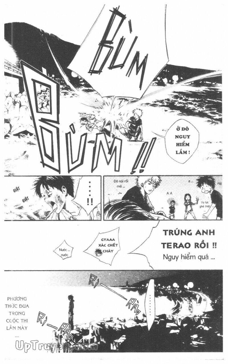 Over Drive: Chapter 7
