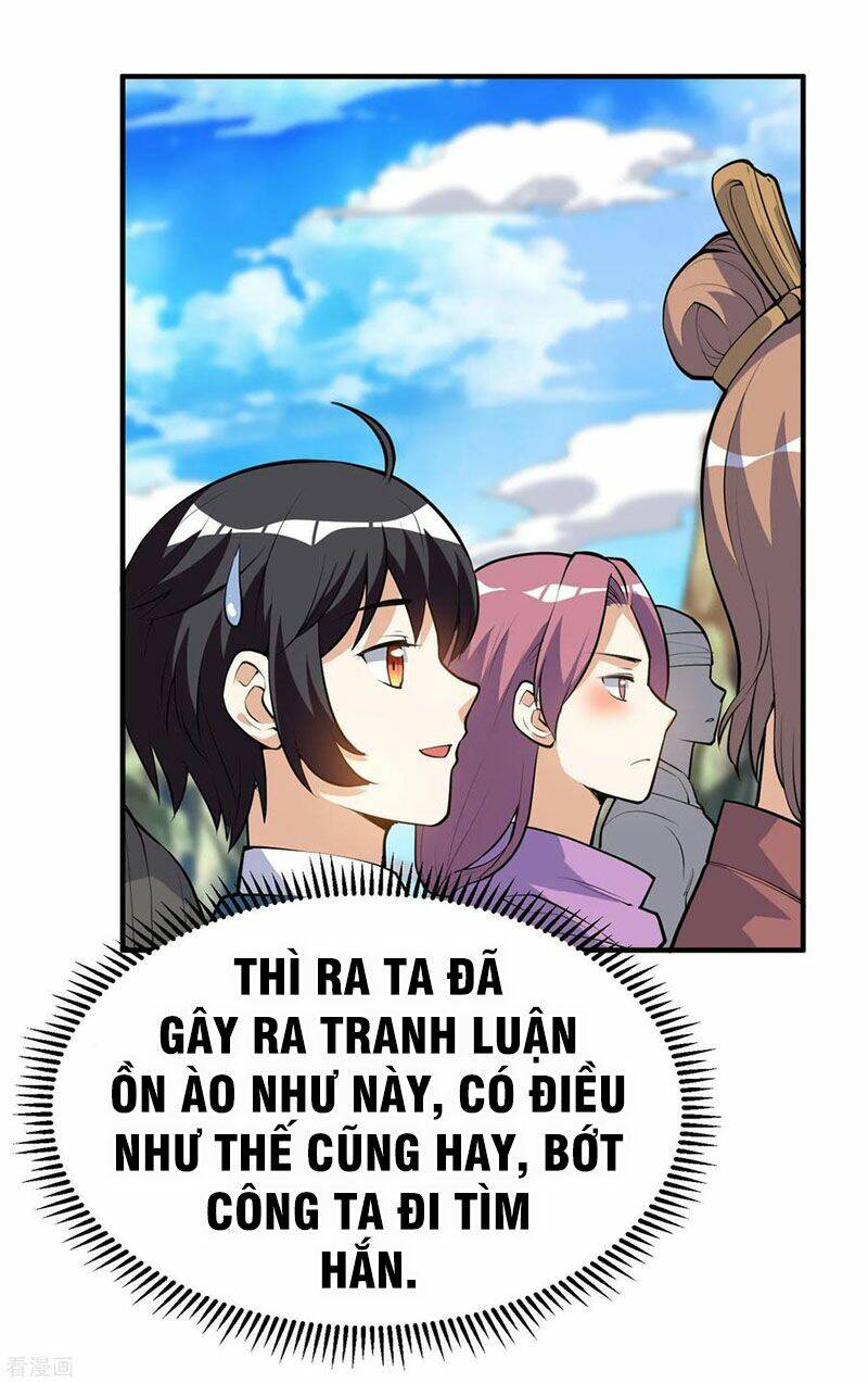 Thần Võ Đế Tôn: Chapter 44