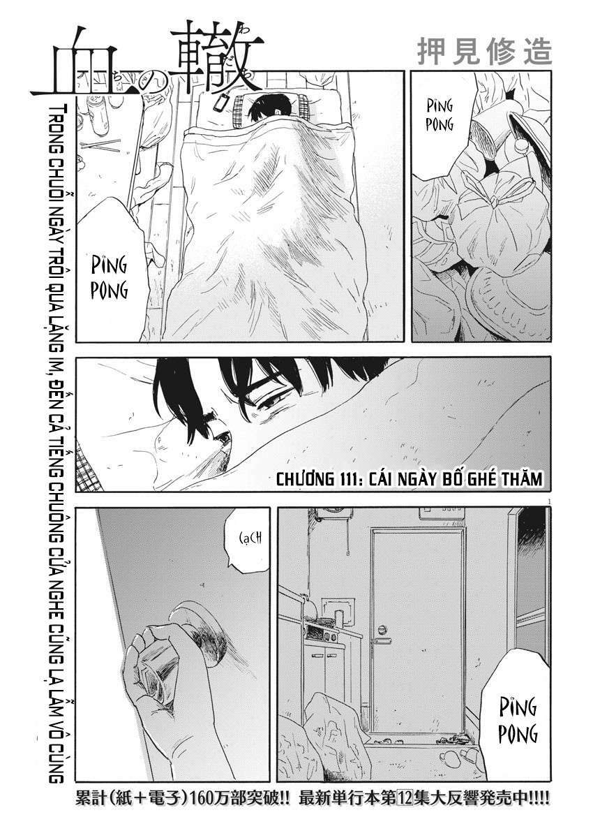 Chi No Wadachi: Chapter 111
