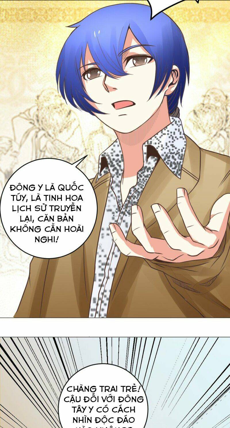 Thấu Thị Y Thánh: Chapter 13