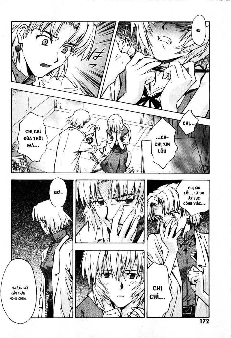 Shin Seiki Evangelion: Chapter 56