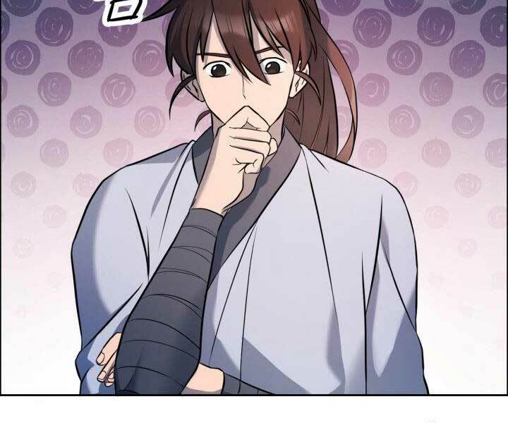 Thiên Hạ Đệ Nhất Phiêu Sĩ: Chapter 8