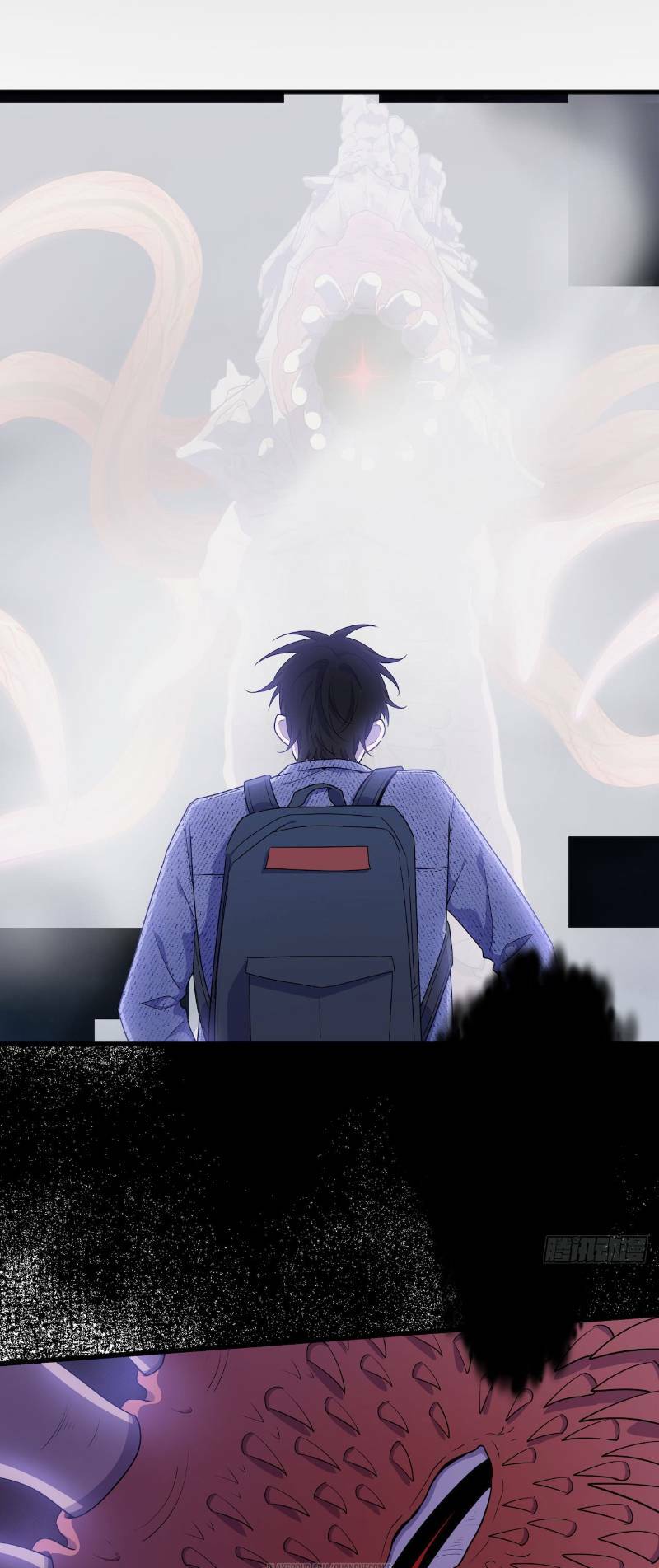 Thát Không Mê Thất: Chapter 45