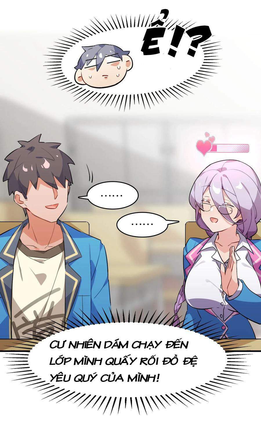 Hóa Ra Tôi Là Công Cụ Trong Game Tình Yêu: Chapter 17