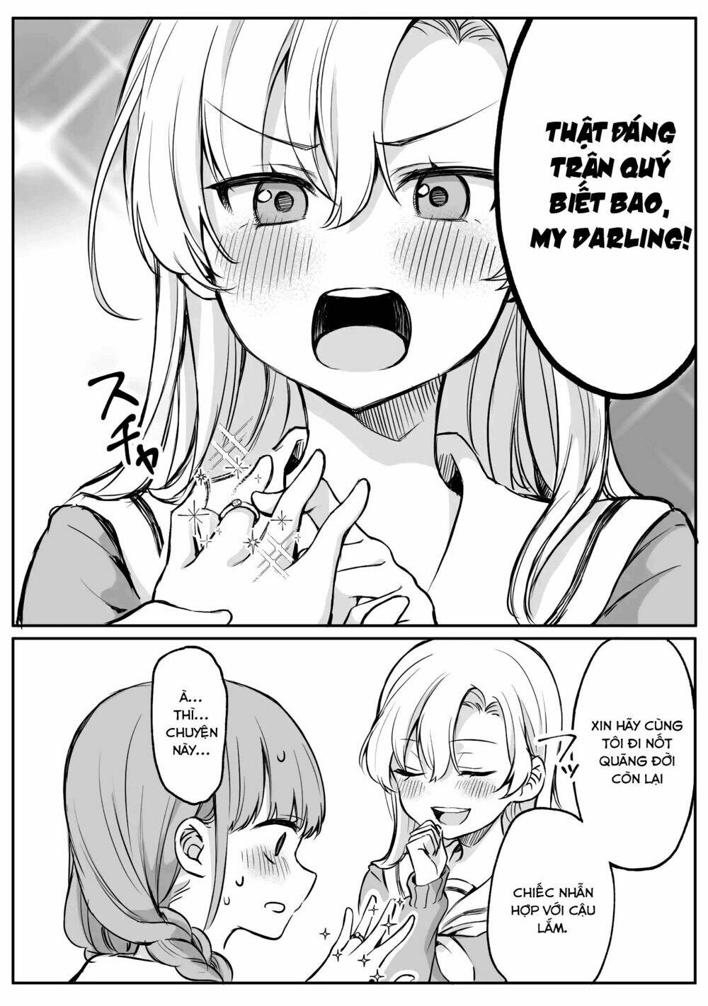 Protagonist X Rival: Chapter 6