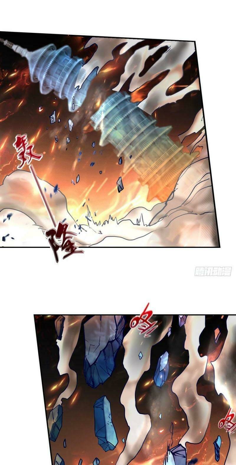 Lão Tổ Của Bạn Đang Online: Chapter 86