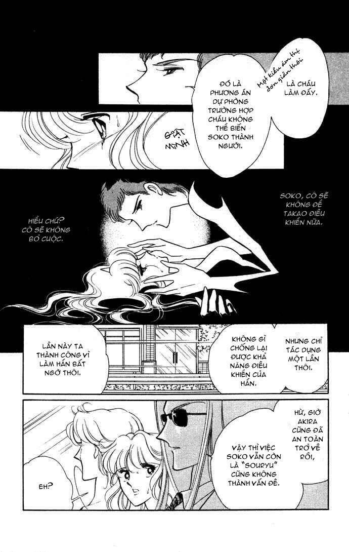 Ao No Fuuin - Blue Seal: Chapter 39