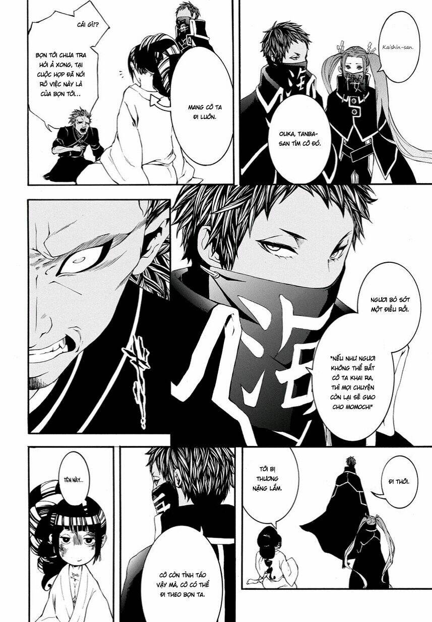 Rengoku Ni Warau: Chapter 9