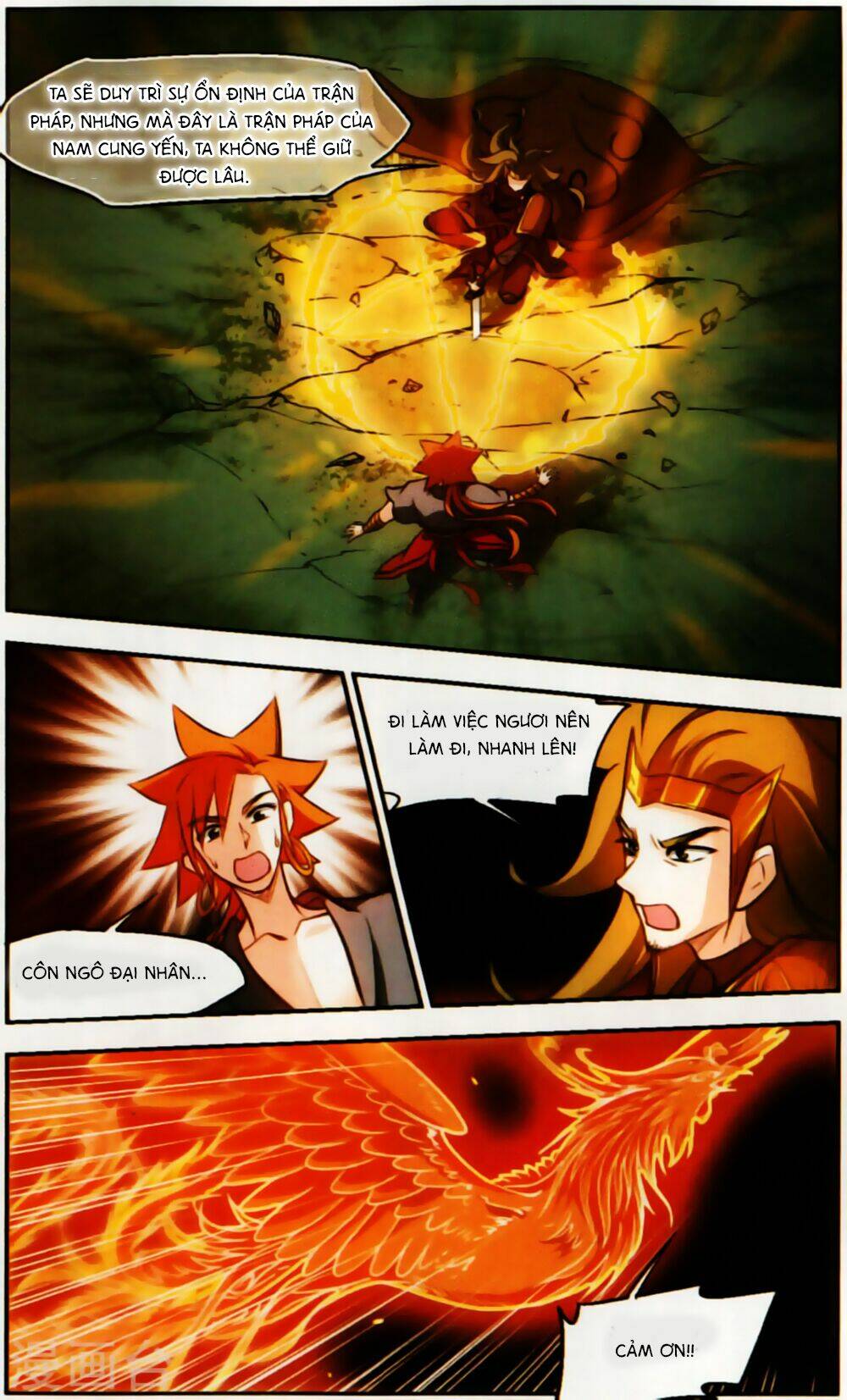 Khuynh Ngã Nhất Sinh Nhất Thế Luyến: Chapter 61