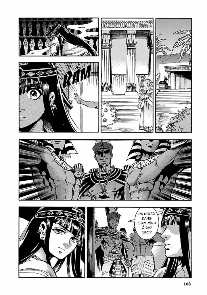 Aoi Horus No Hitomi - Dansou No Joou No Monogatari: Chapter 12