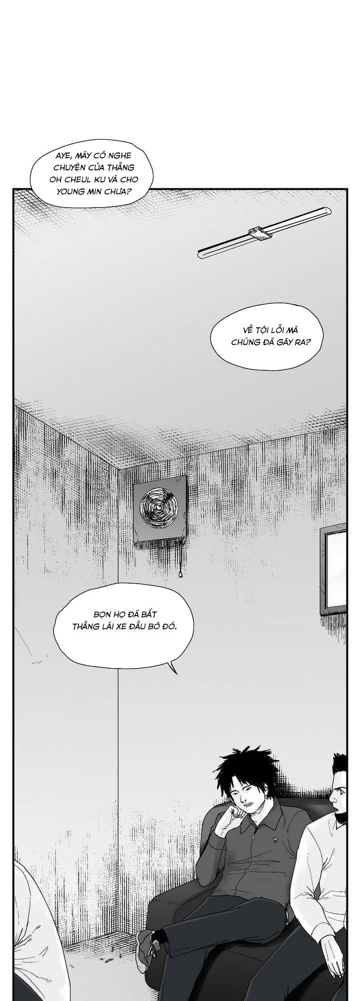 Dear Boy: Chapter 26