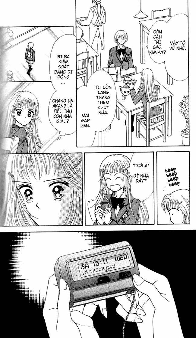 Kimi Shika Iranai: Chapter 2