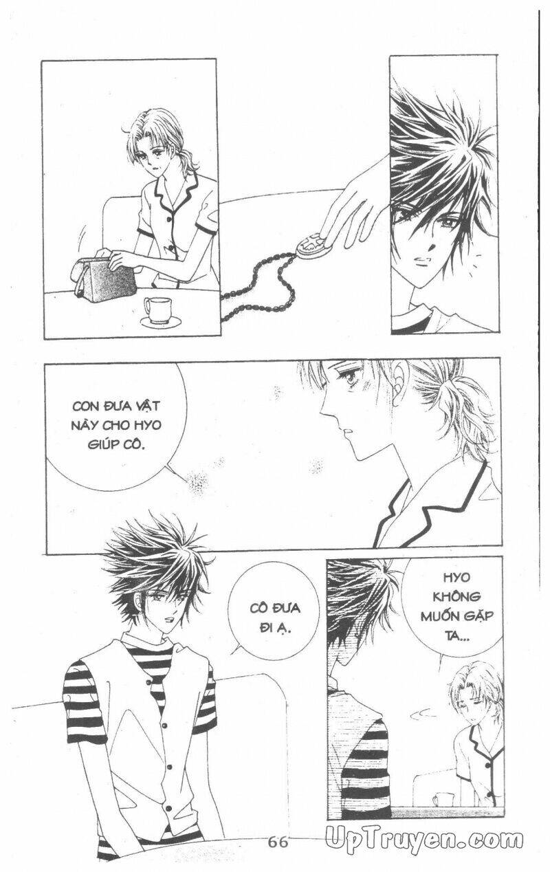 Dạ Khúc: Chapter 14