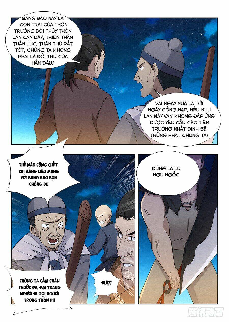 Tối Cường Phản Sáo Lộ Hệ Thống: Chapter 10