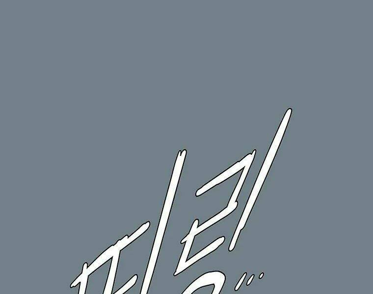 Các Chòm Sao Chỉ Chú Ý Mình Tôi: Chapter 7