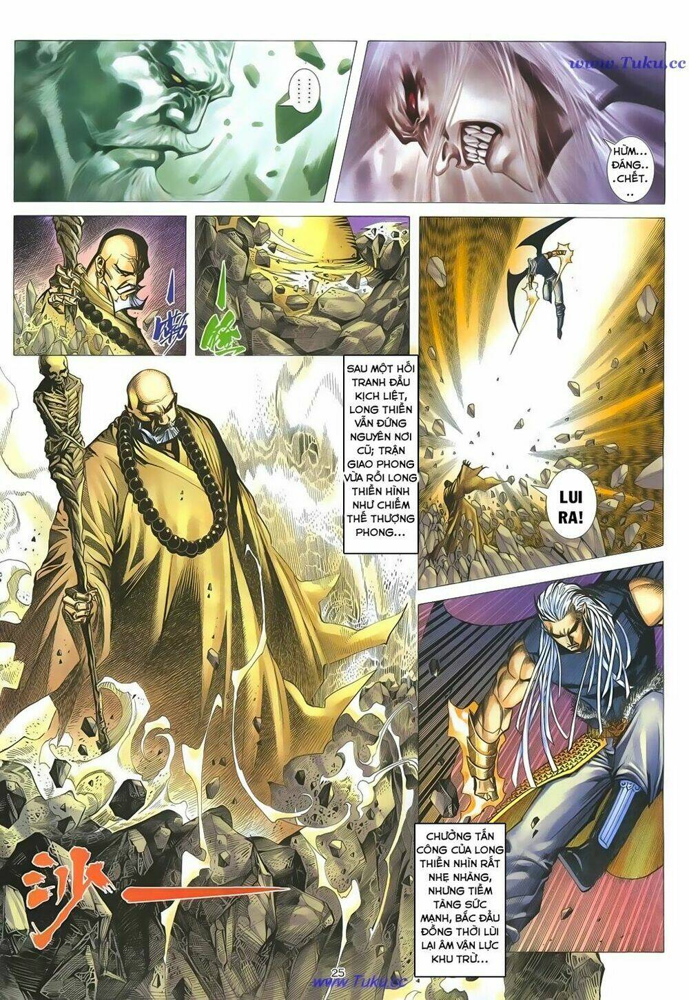 Chiến Thần Ký: Chapter 13