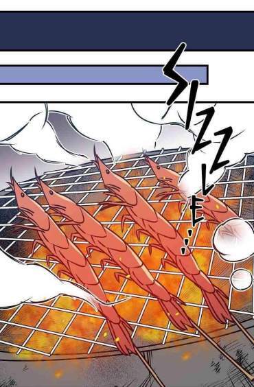 Hôn Lễ Báo Thù: Chapter 7