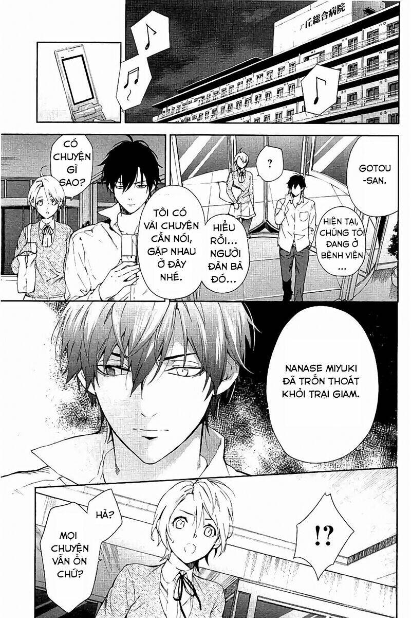 Shinrei Tantei Yakumo: Chapter 62