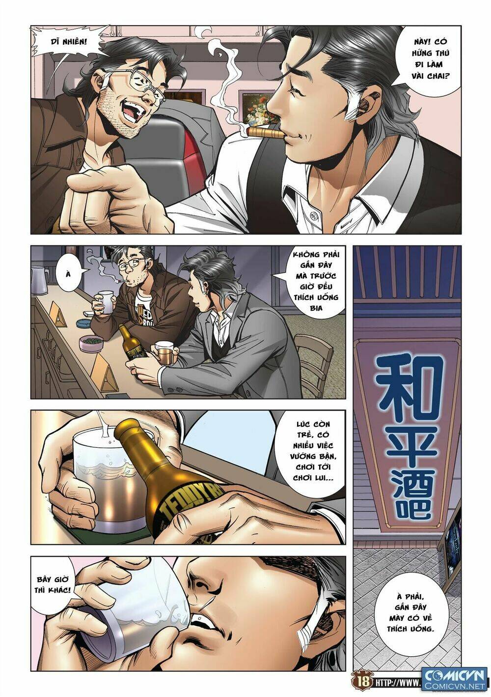 Người Trong Giang Hồ: Chapter 2113