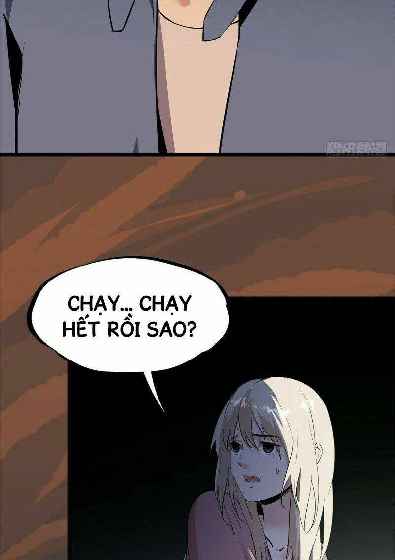 Trùng Lãnh Quái Đàm: Chapter 24