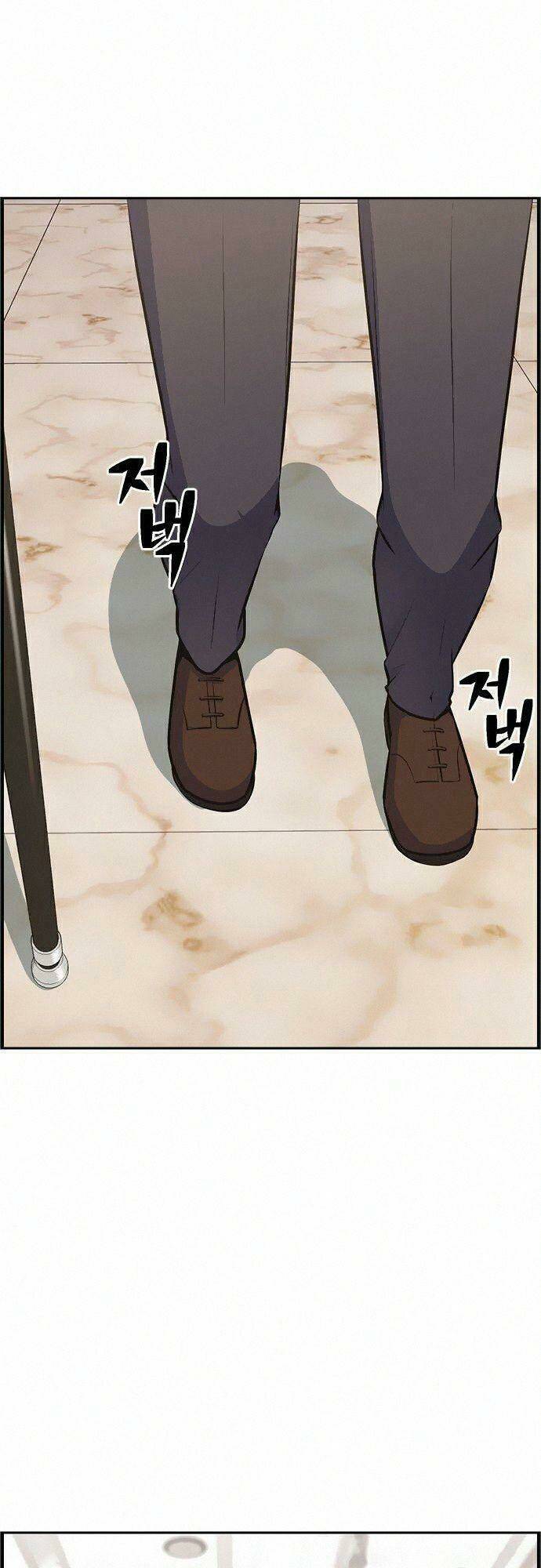 Kẻ Ngoại Lai Ở Vùng Đất Bị Ruồng Bỏ: Chapter 13