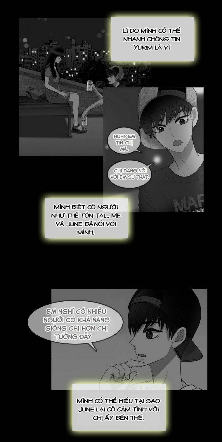 My Shining World: Chapter 63