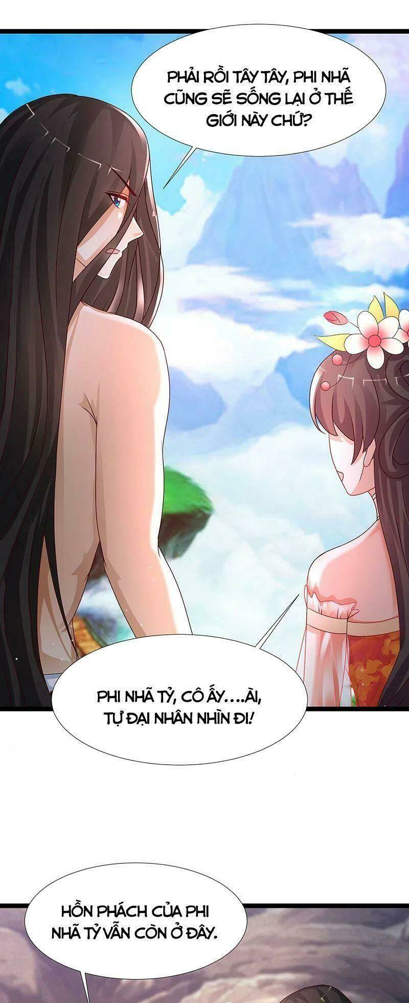 Tối Cường Vận Đào Hoa: Chapter 246