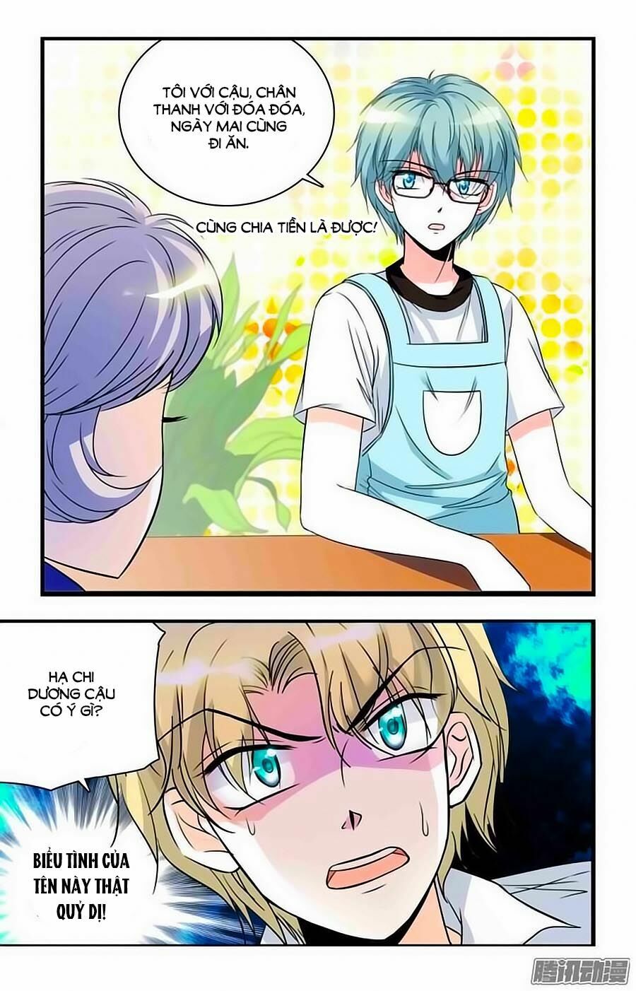 Thanh Ninh Chi Hạ: Chapter 42