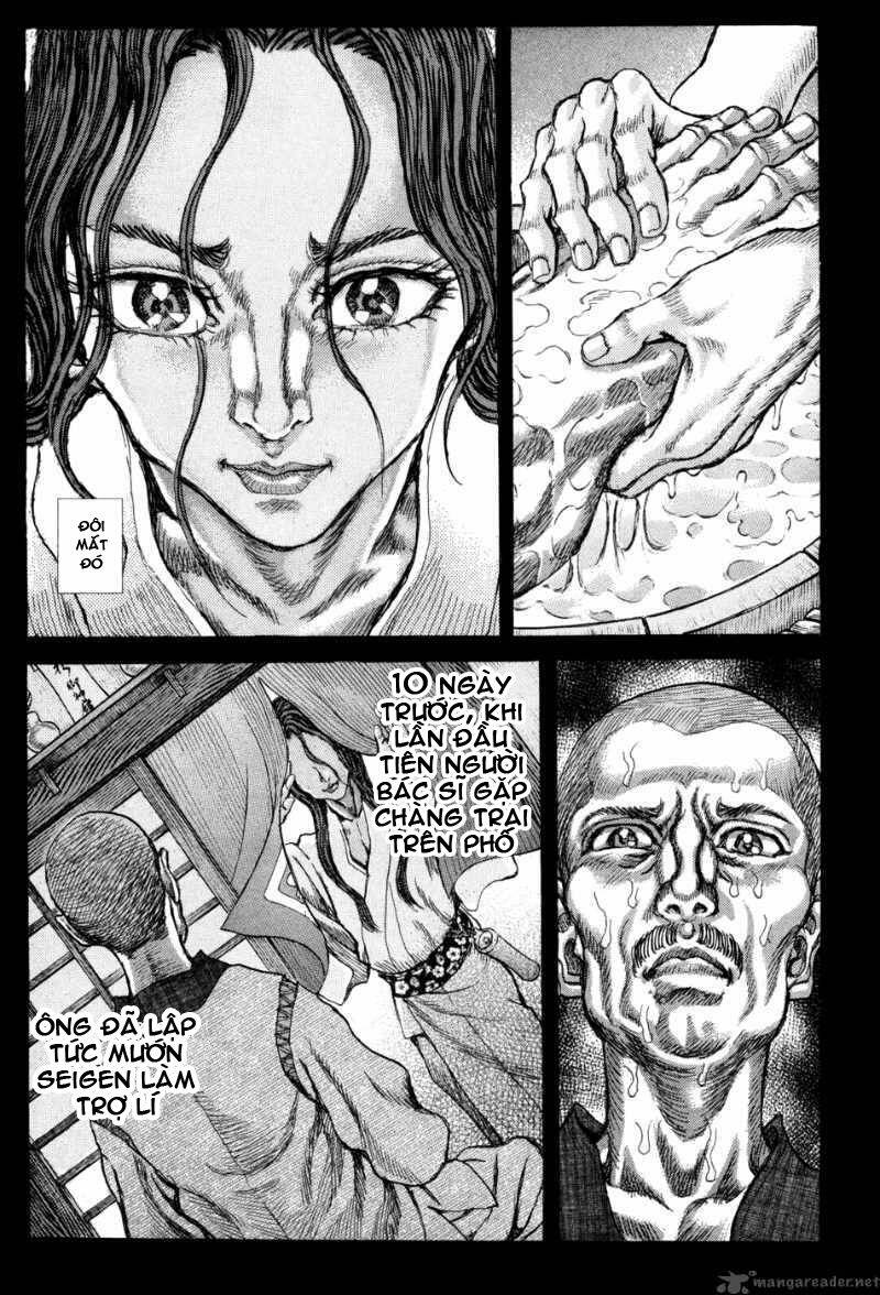 Shigurui - Cuồng Tử: Chapter 62