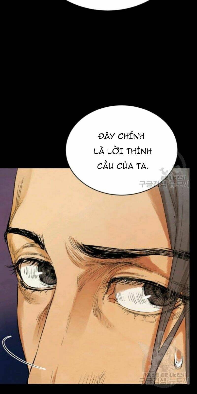 Phụng Tiên Trọng Sinh Ký: Chapter 37