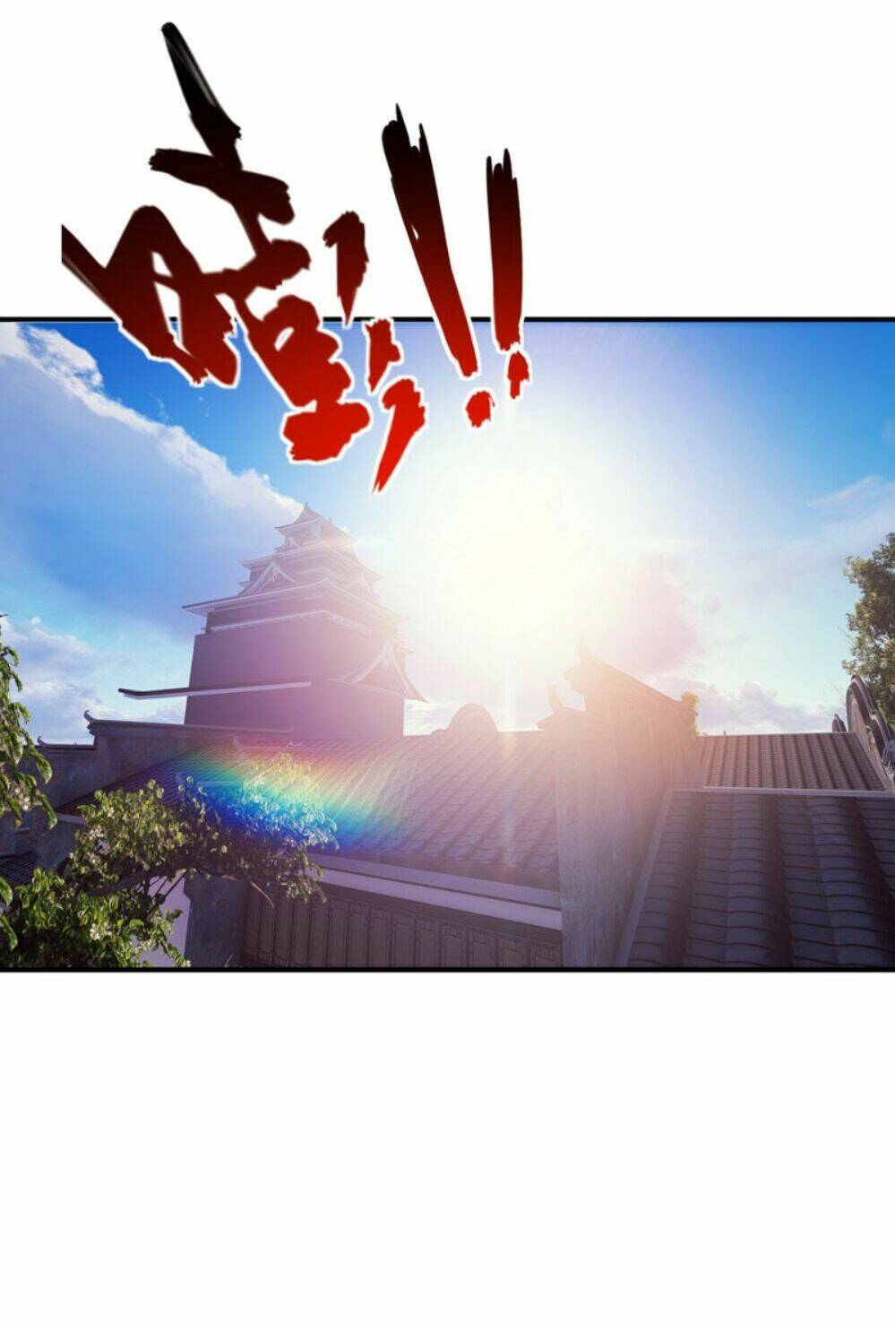 Yêu Giả Vi Vương: Chapter 43