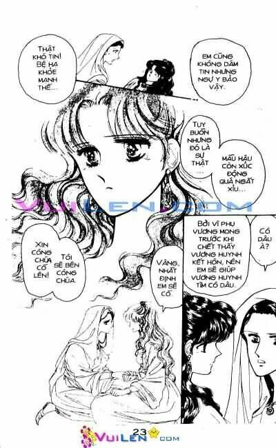 Nàng Công Chúa Ham Chơi: Chapter 4