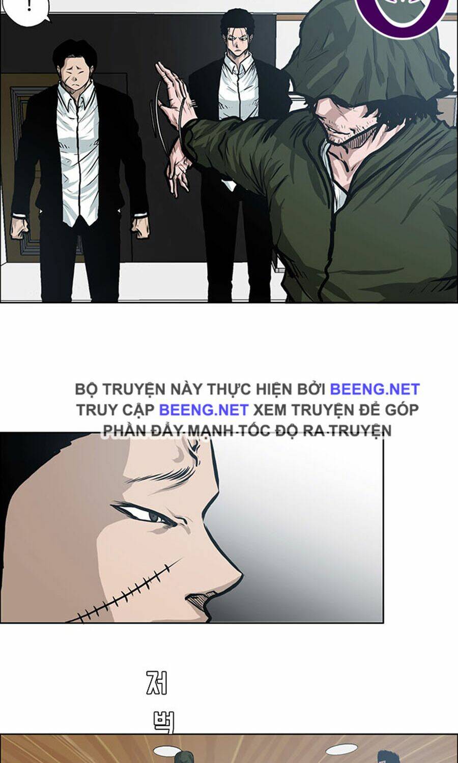 Bá Chủ Học Đường Ss3: Chapter 2