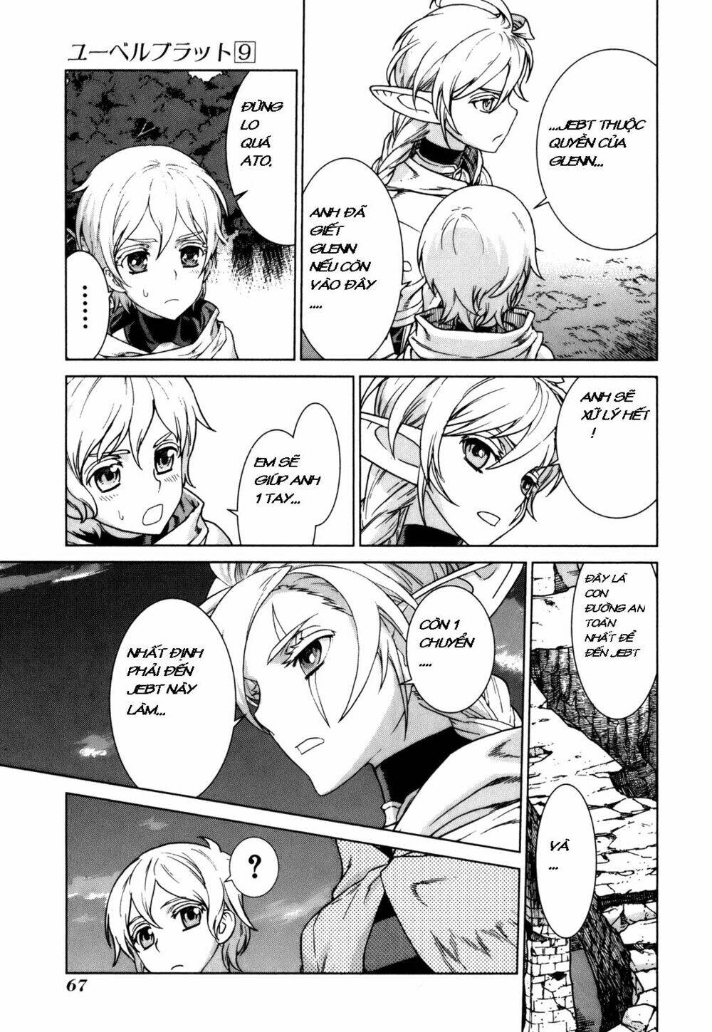 Ubel Blatt: Chapter 79