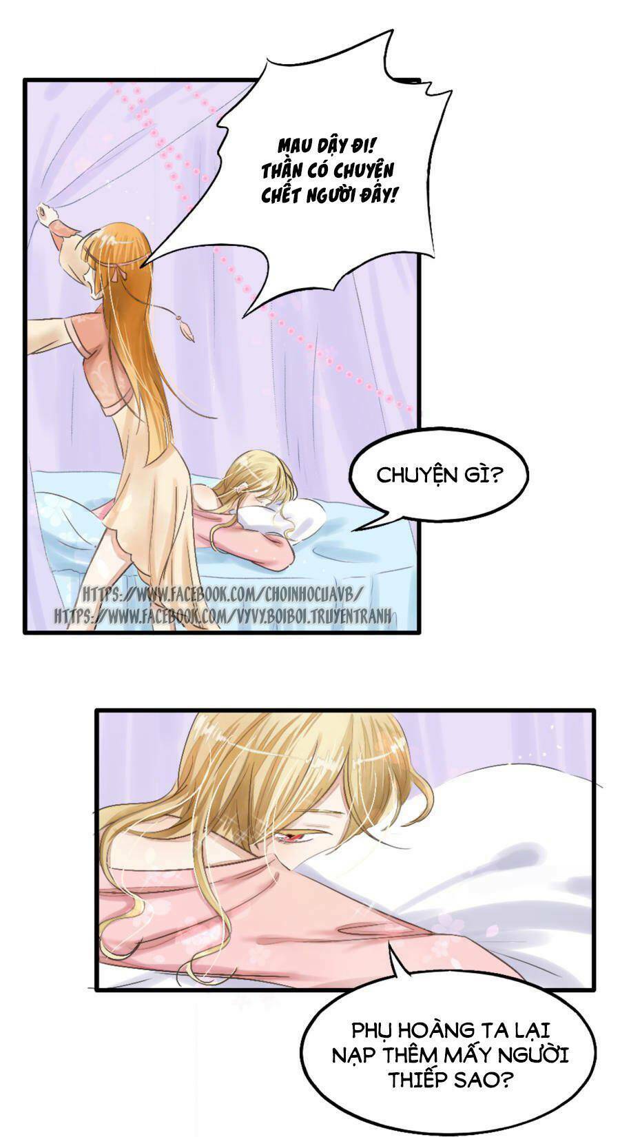 Phu Quân Trong Tay, Ta Có Thiên Hạ: Chapter 1