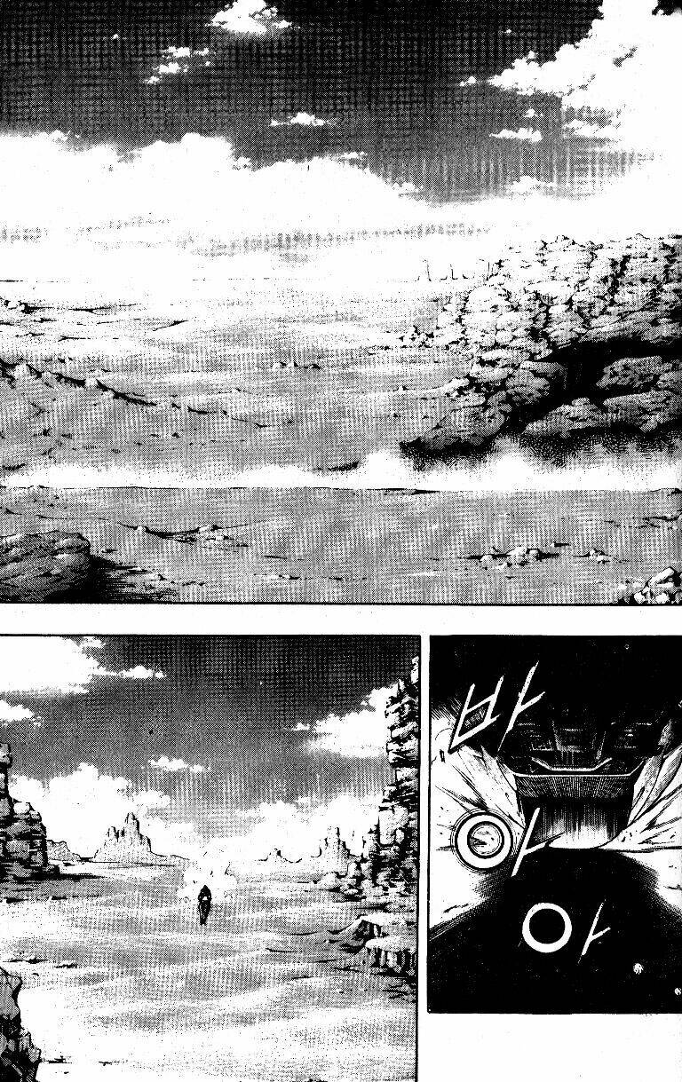 Utopia S Avenger: Chapter 6