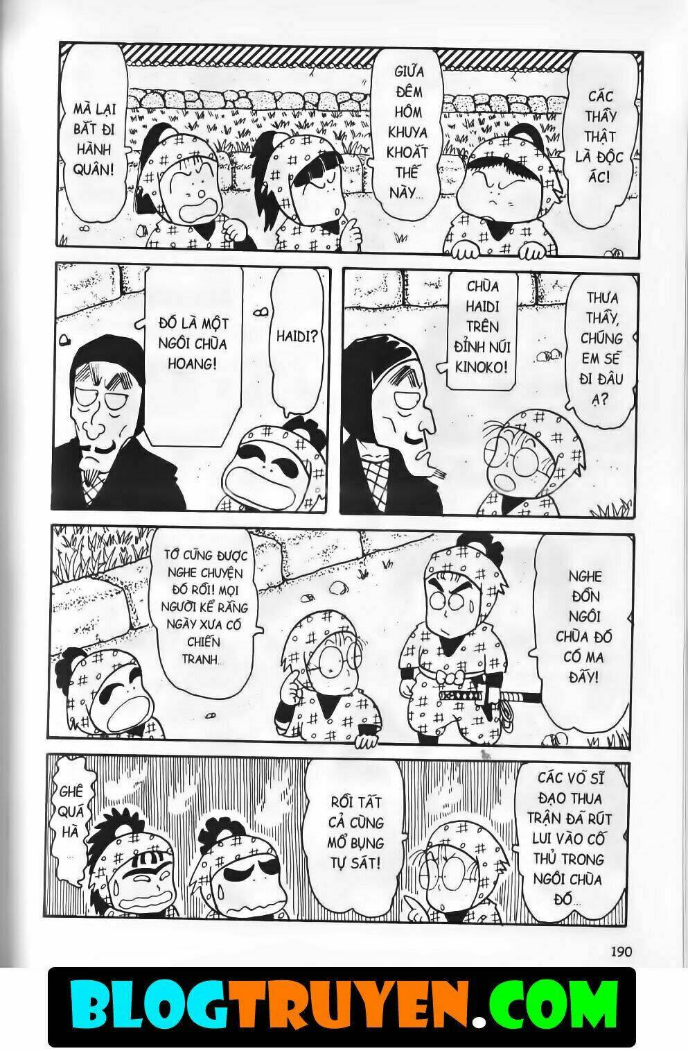 Ninja Loạn Thị Bản Đẹp: Chapter 8.7