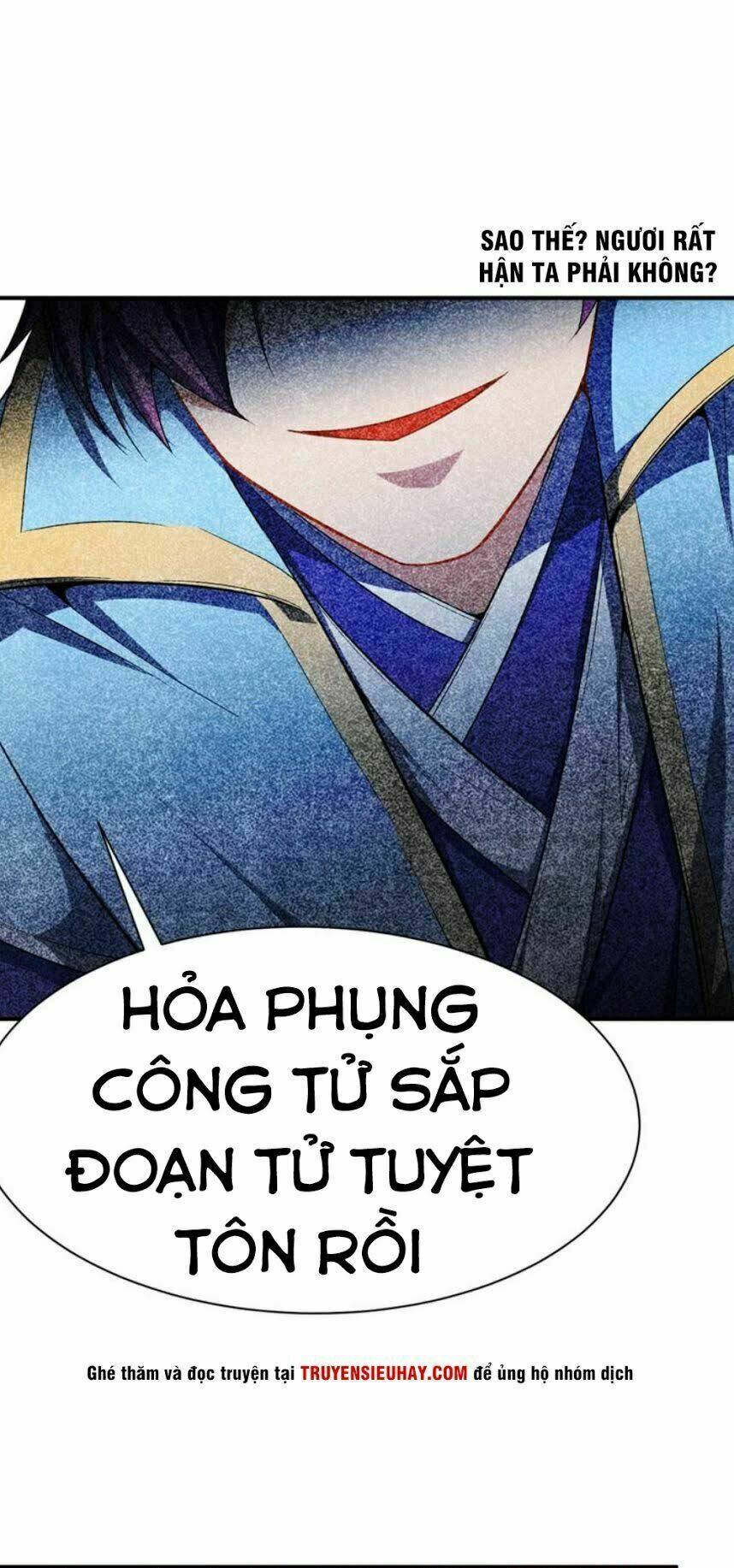 Yêu Giả Vi Vương: Chapter 38