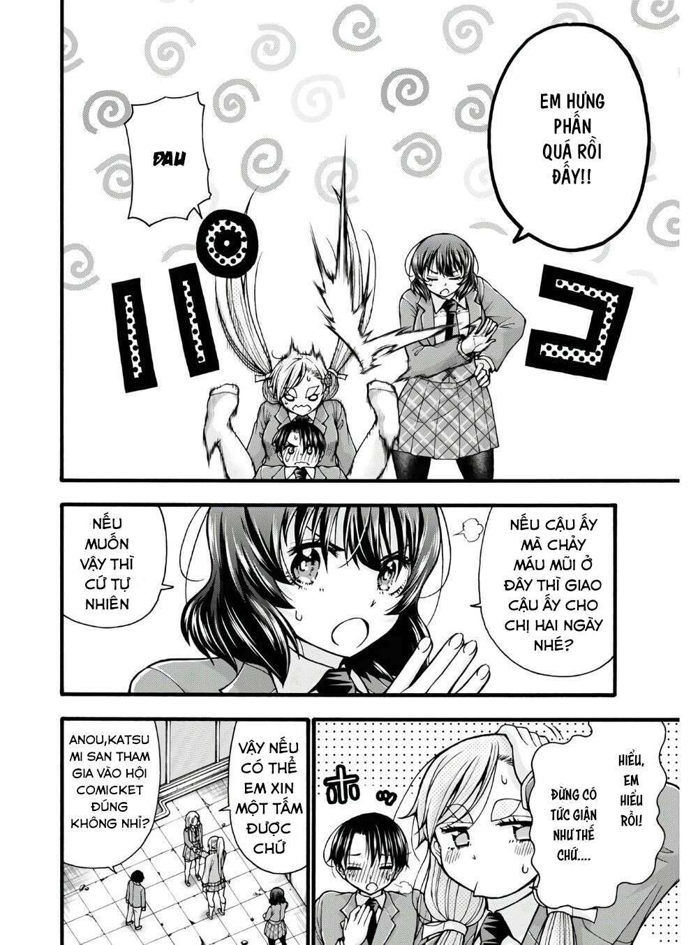 Hào Môn Tiểu Lãn Thê: Chapter 4