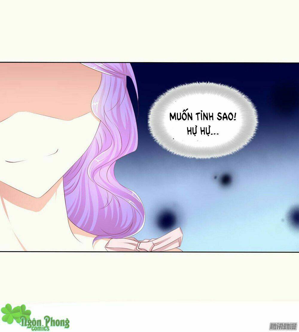 Hoàng Đế “Phế Vật” Tiến Hóa Sử: Chapter 26