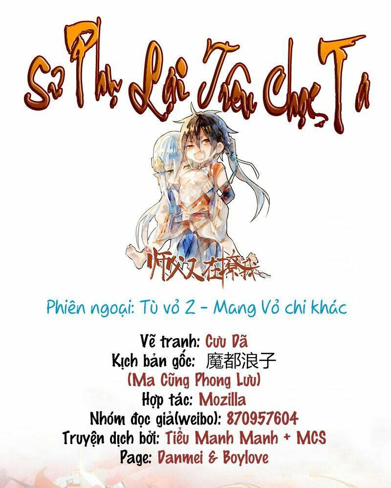 Sư Phụ Lại Trêu Chọc Ta: Chapter 51.2