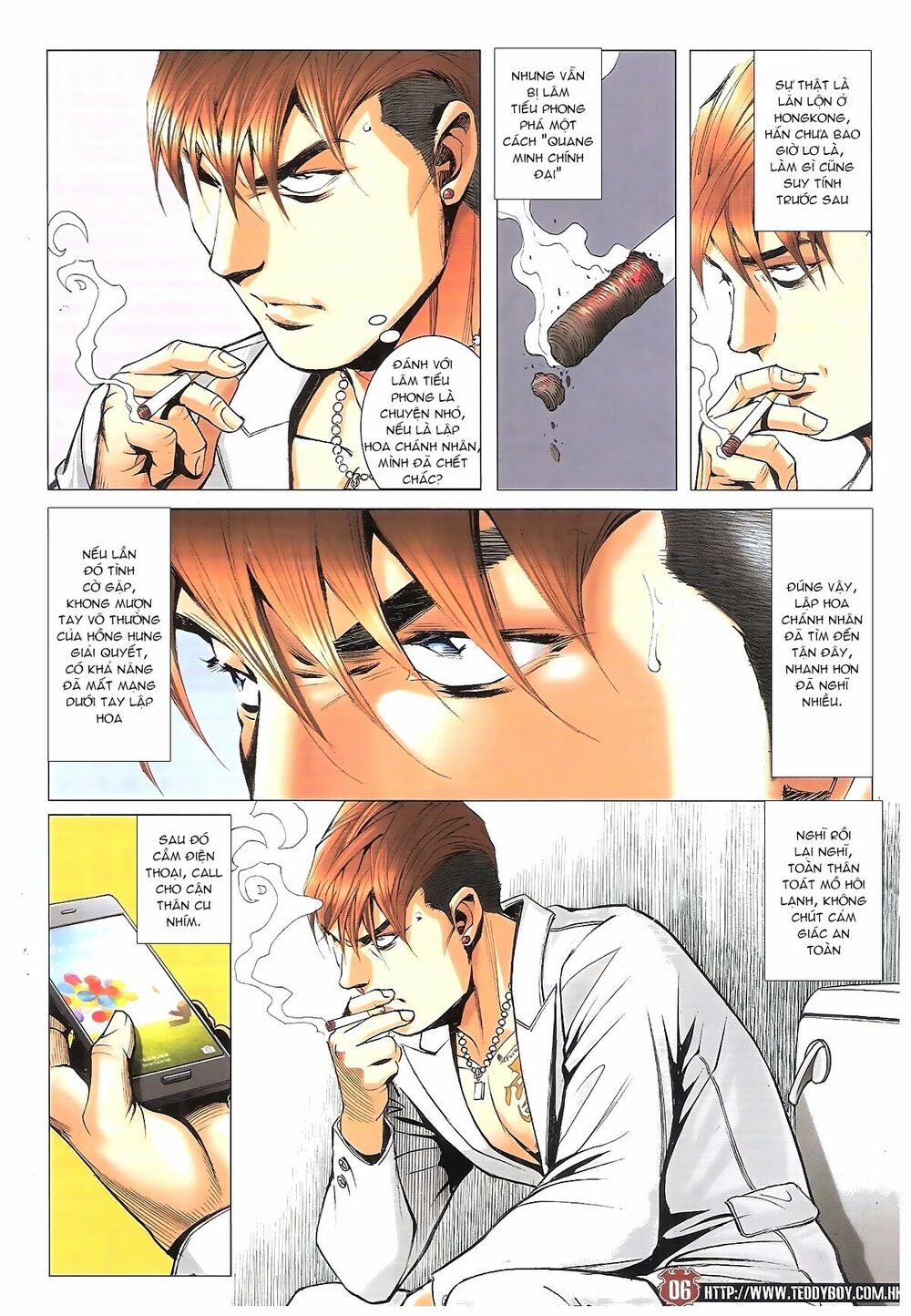 Người Trong Giang Hồ: Chapter 1885: Các xuất kỳ mưu