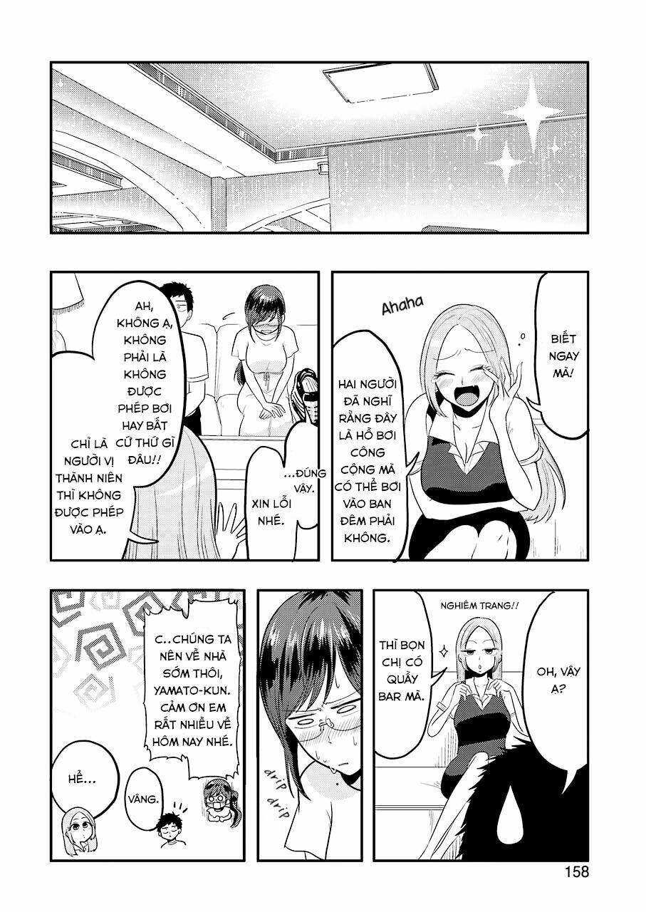 Yakumo-San Wa Ezuke Ga Shitai: Chapter 32