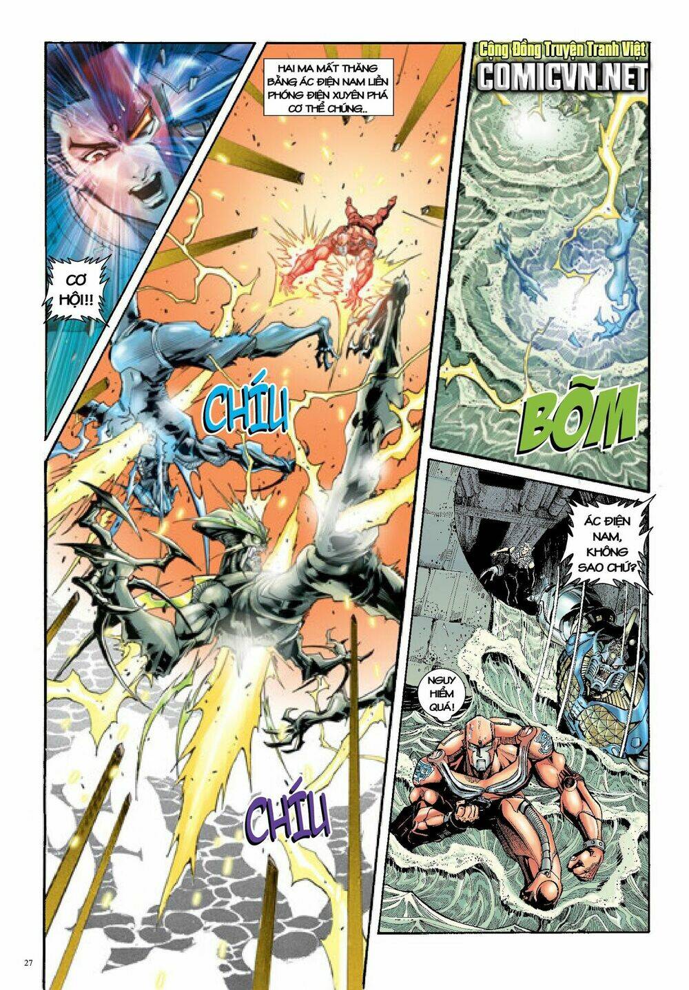 Long Thần - Trung Bộ Khúc: Chapter 35