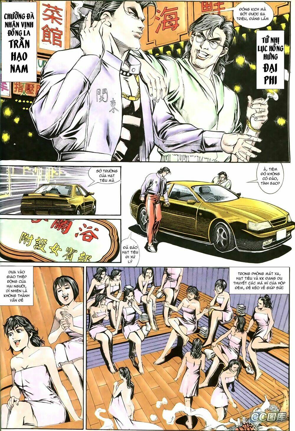 Người Trong Giang Hồ: Chapter 198