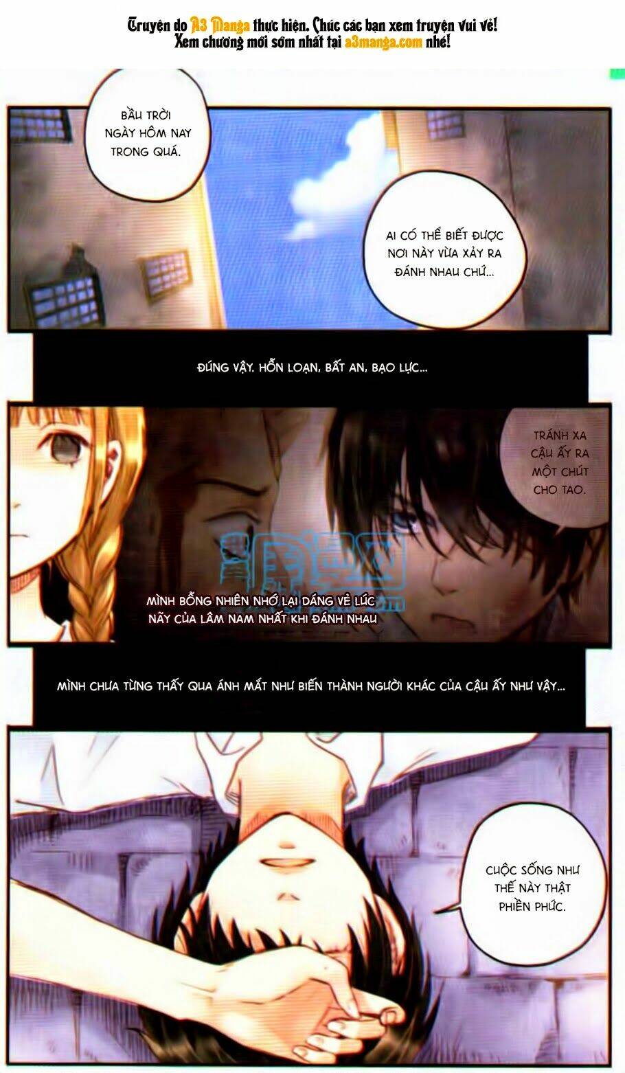 Bạc Hà Chi Hạ: Chapter 16.2