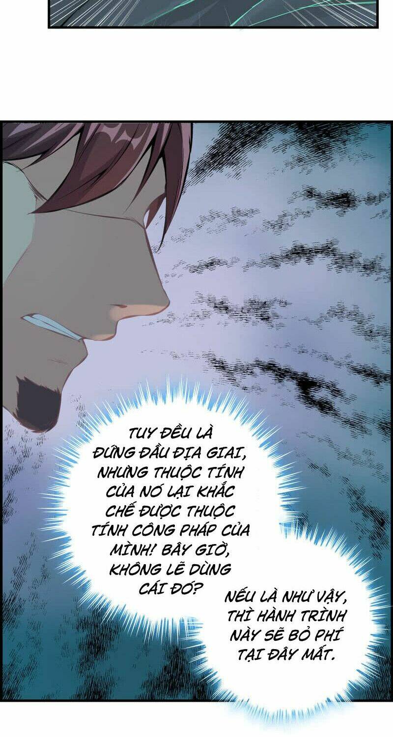 Thần Ma Thiên Sát: Chapter 8