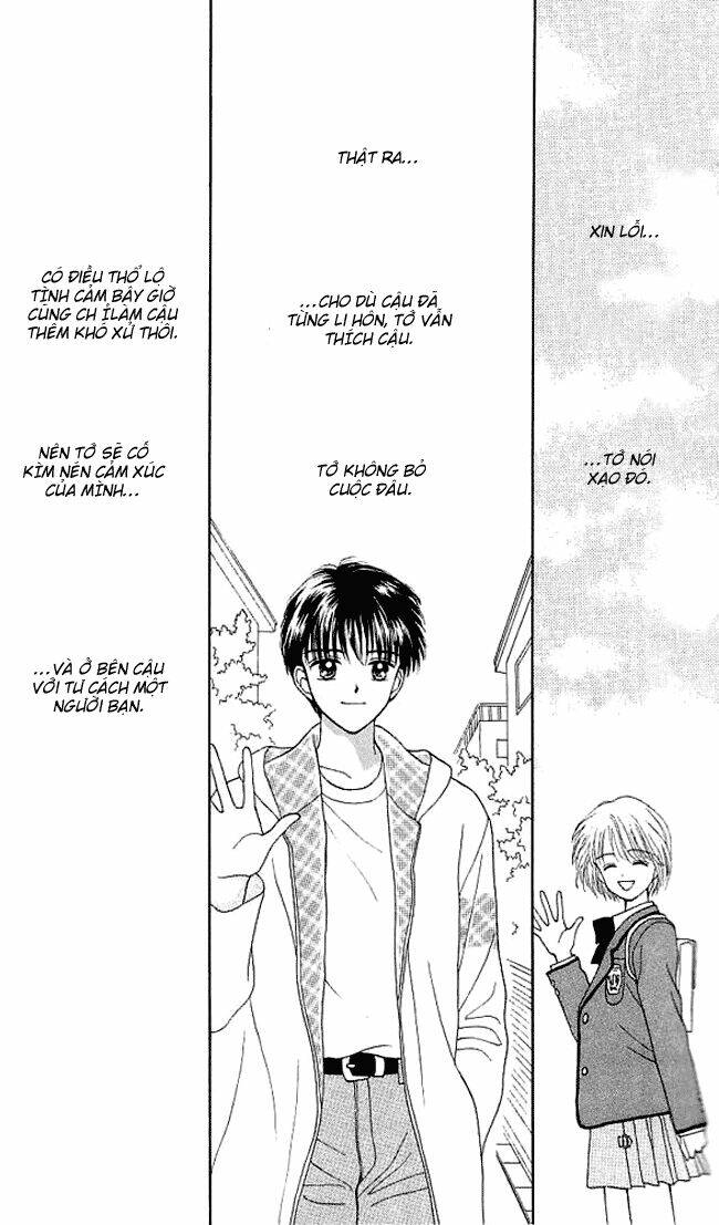 Kimi Shika Iranai: Chapter 2