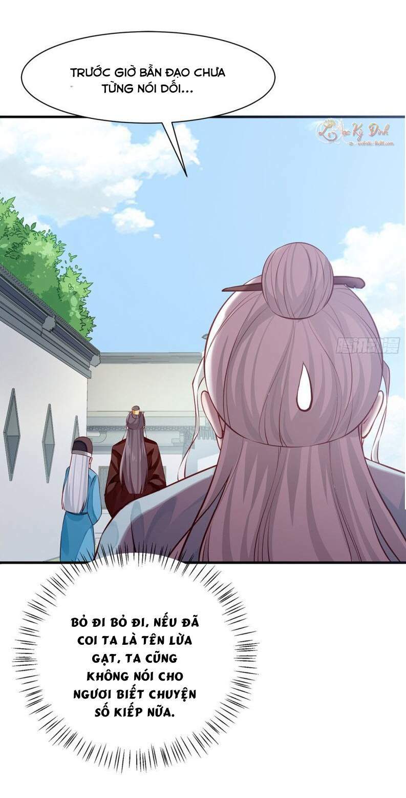 Bệ Hạ Xin Tự Trọng: Chapter 31